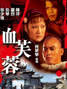 先锋少妇av影院